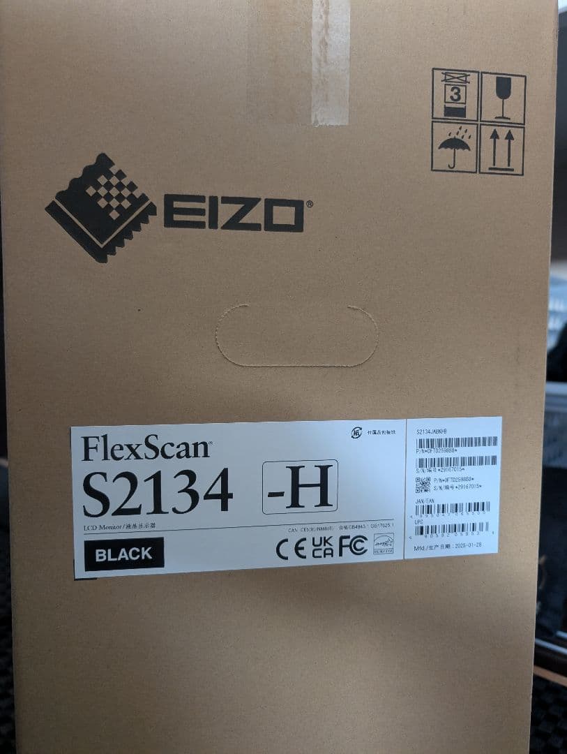 新品EIZO 液晶ディスプレイ S2134-HBK Amazon.co.jp: EIZO FlexScan S2134-HBK(S2134-HBK) S2134-HBK