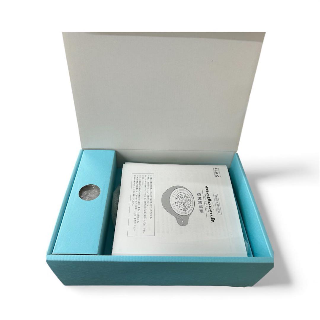 マルーン ジュニア ケータイ水素マルチポッド - アロマグッズ安い 価格