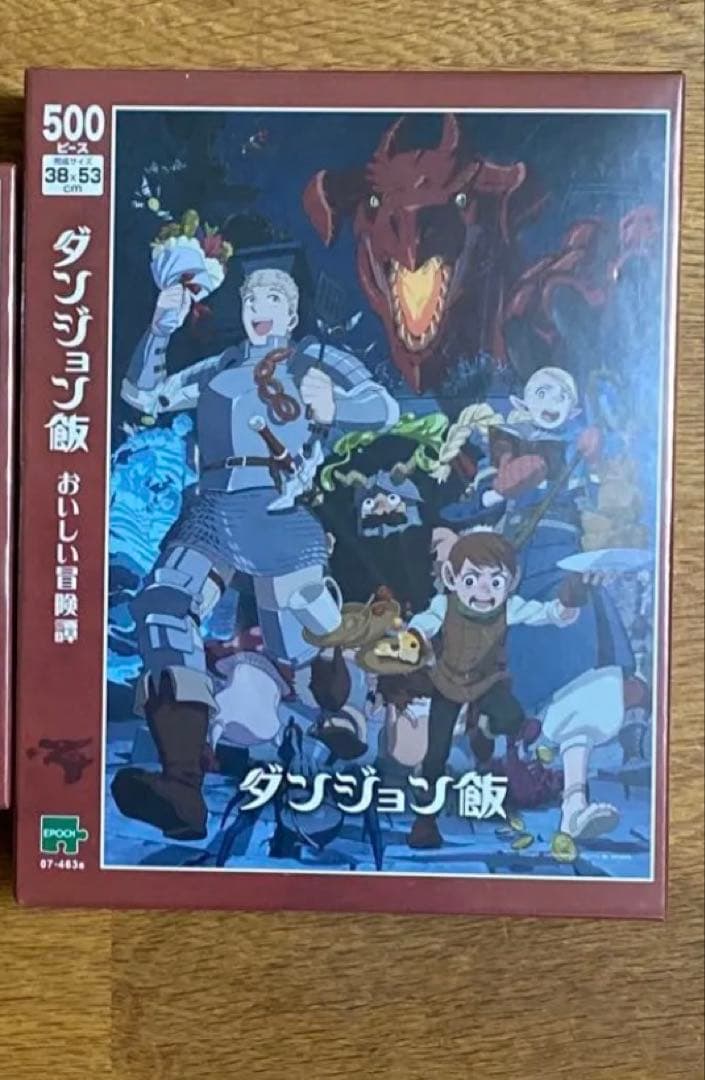 ダンジョン飯 500ピースおいしい冒険譚 ジグソーパズル - メルカリ