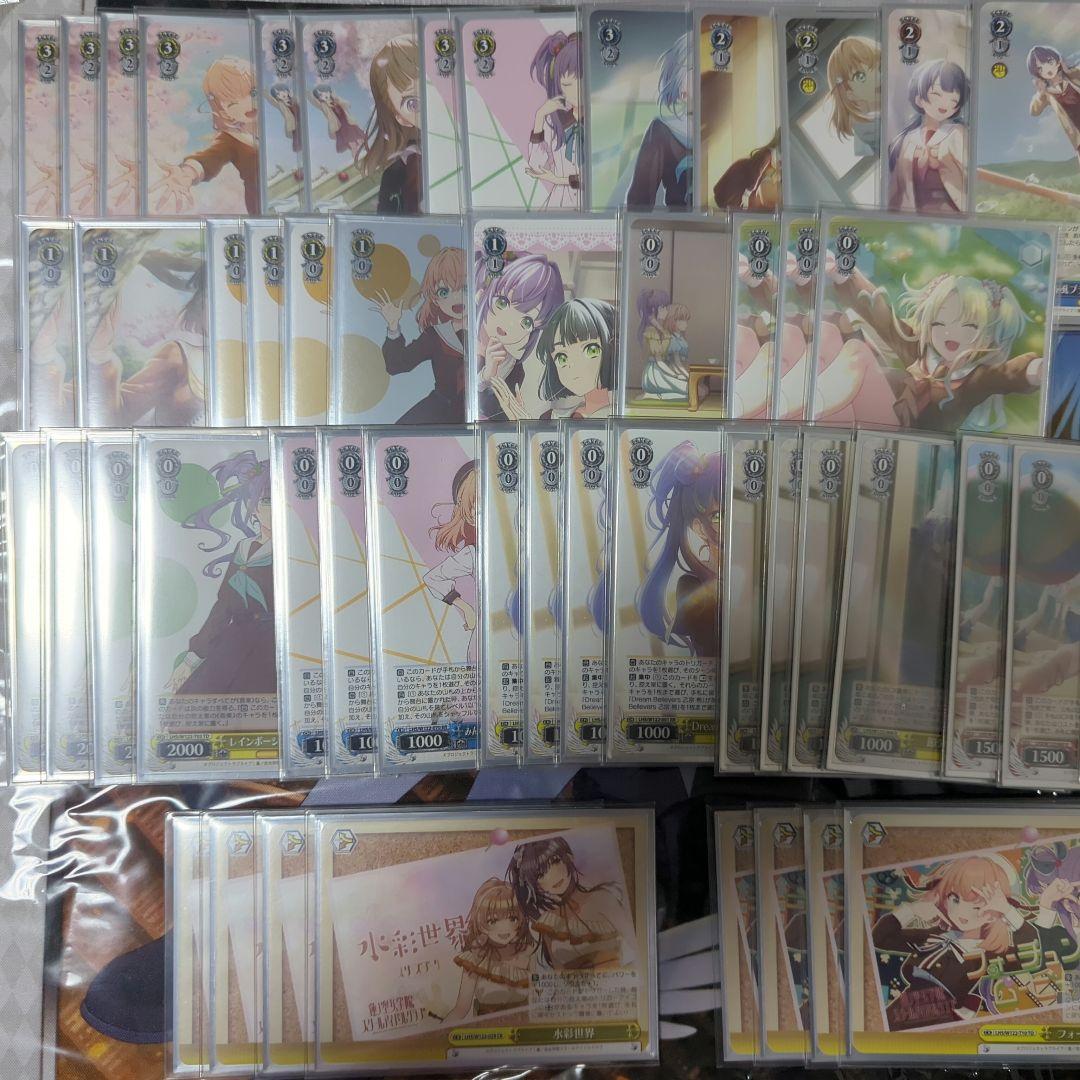 ヴァイス　蓮ノ空女学院スクールアイドルクラブ　8枝デッキ ヴァイスシュヴァルツよりトライアルデッキ＆ブースターパック「ラブ