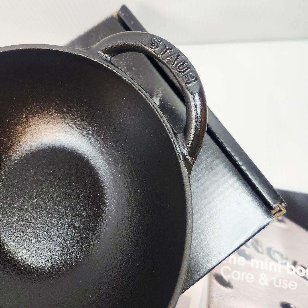 Staub ベビー ウォック 16 ブラック ニッケル ツマミ - メルカリ