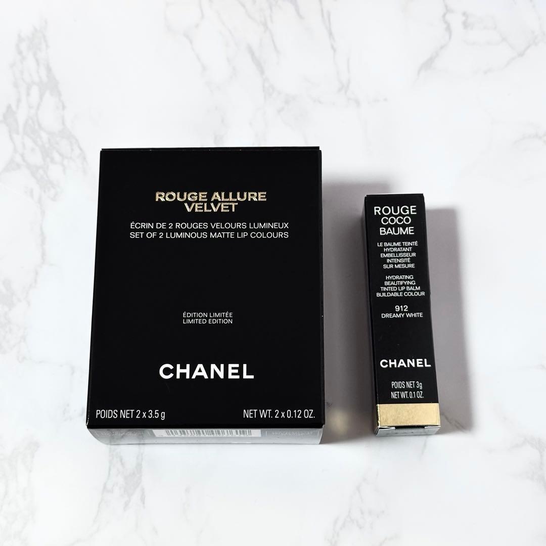 【新品未使用】シャネル CHANEL ペルルセット リップクリーム まとめ売り シャネル ルージュ アリュール ヴェルヴェット レ ペルル セット｜キレイエ