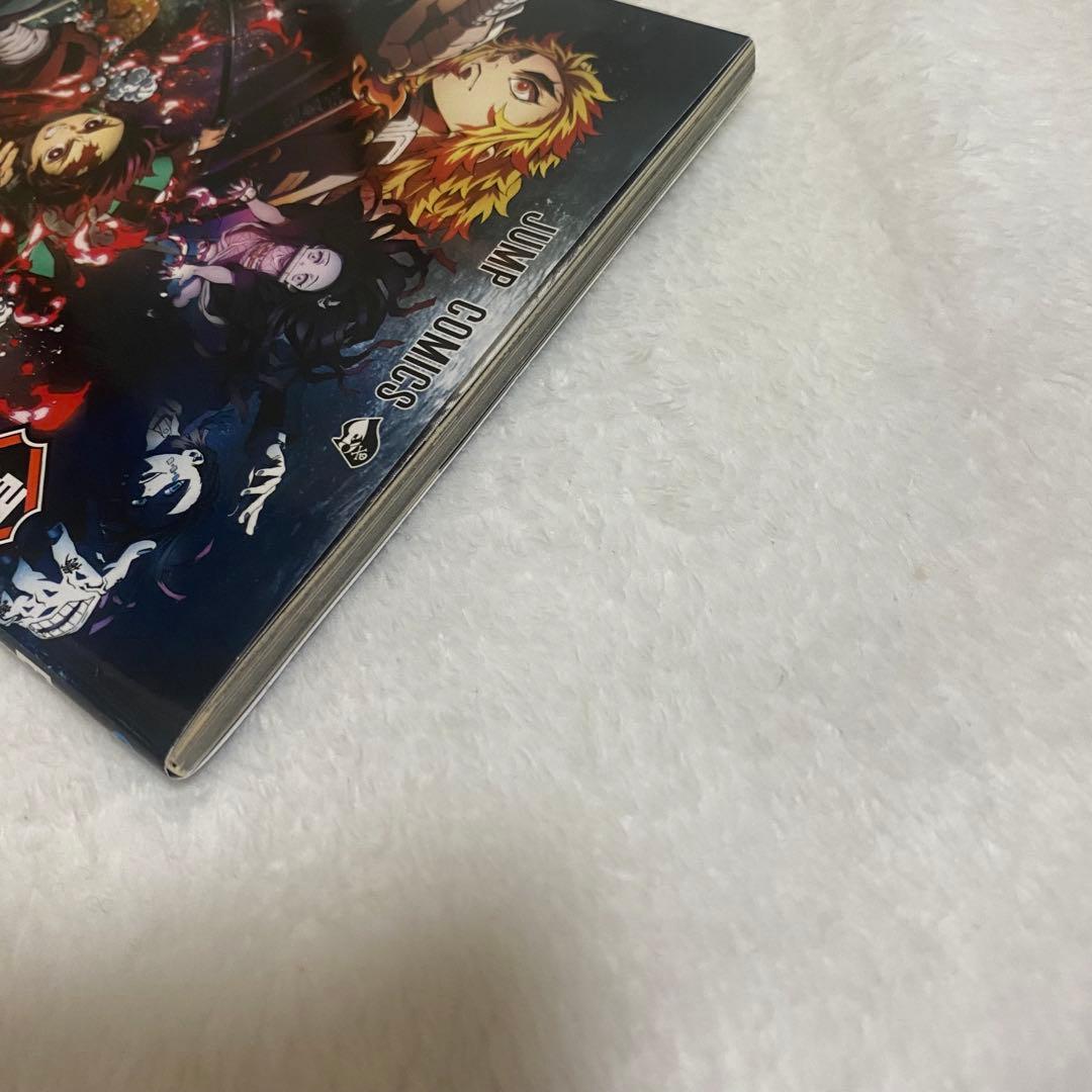 鬼滅の刃 劇場版無限列車編 入場特典 煉獄零巻 特製冊子 - メルカリ