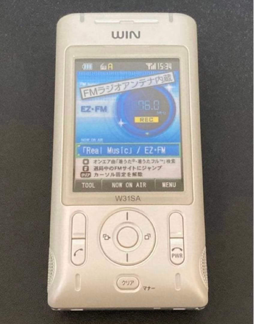 平成レトロ 非売品 携帯電話展示用モックアップ5点セット＋おまけ