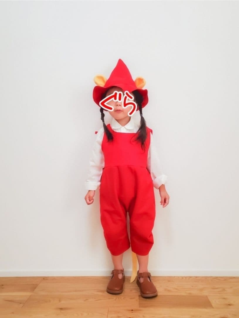 ぐりとぐら 110cm コスプレ衣装 ハロウィン衣装 - メルカリ