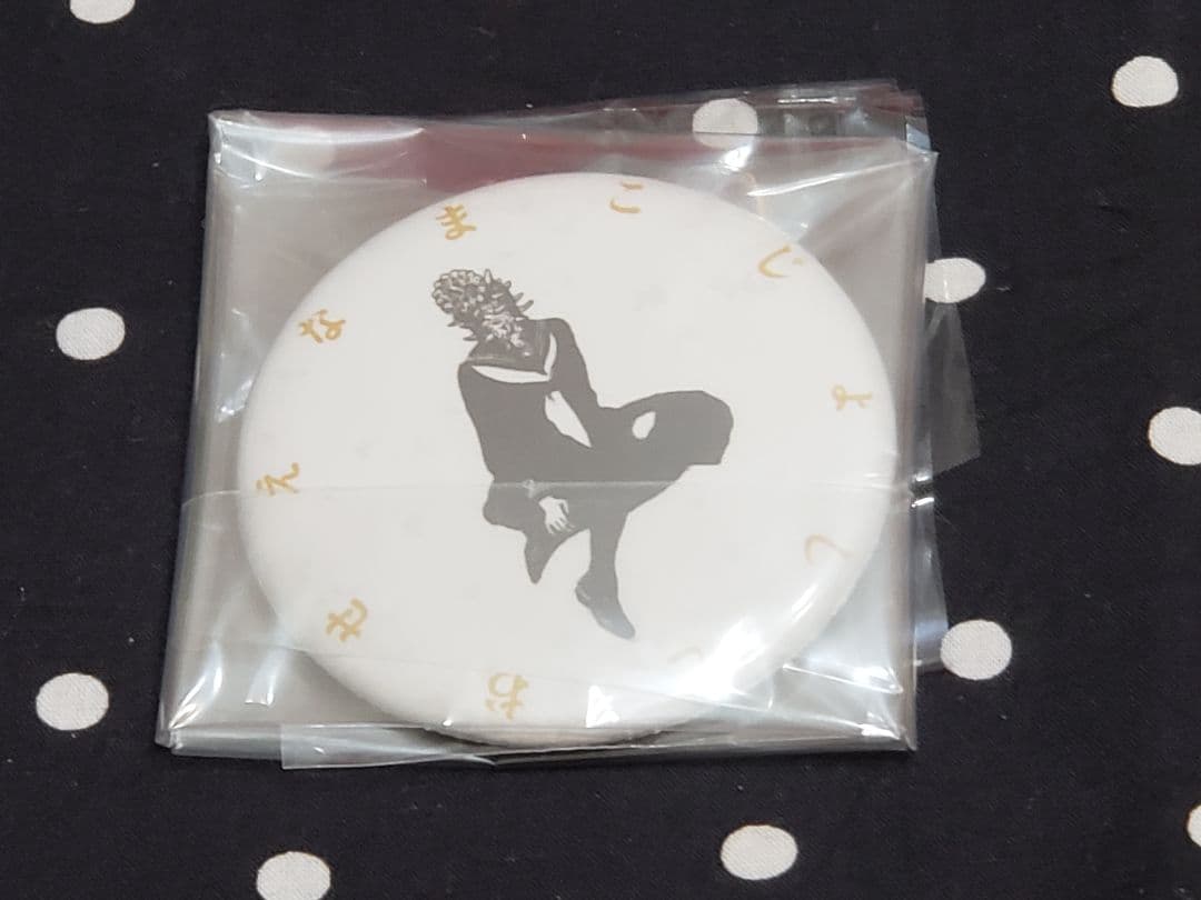 「なまこじょしこおせえ」CD