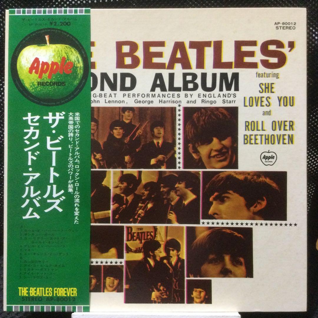 ビートルズ　珍品‼️ セカンド・アルバム　版ずれエラージャケット　帯付き美盤 ビートルズ 珍品‼️ セカンド・アルバム 版ずれエラージャケット 帯