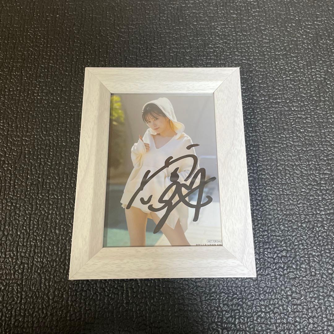 田中ちえ美1st写真集『未確認』直筆サイン入りブロマイド - メルカリ