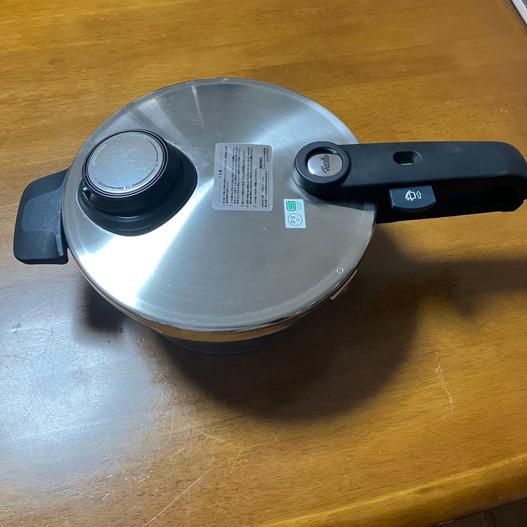 フィスラー ビタビット プレミアム 圧力鍋 3.5L