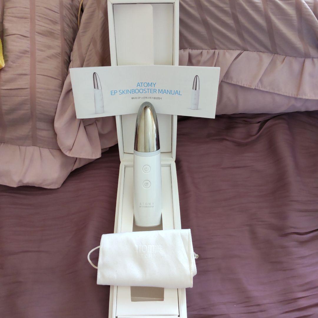 アトミ スキンブースター - メルカリ
