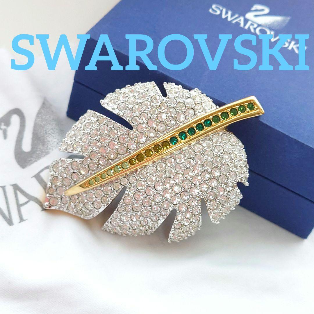 SWAROVSKI 大ぶりリーフ ブロー パヴェ ゴールド カラー Gema bracelet, Mixed cuts, Yellow, Gold-tone plated | Swarovski