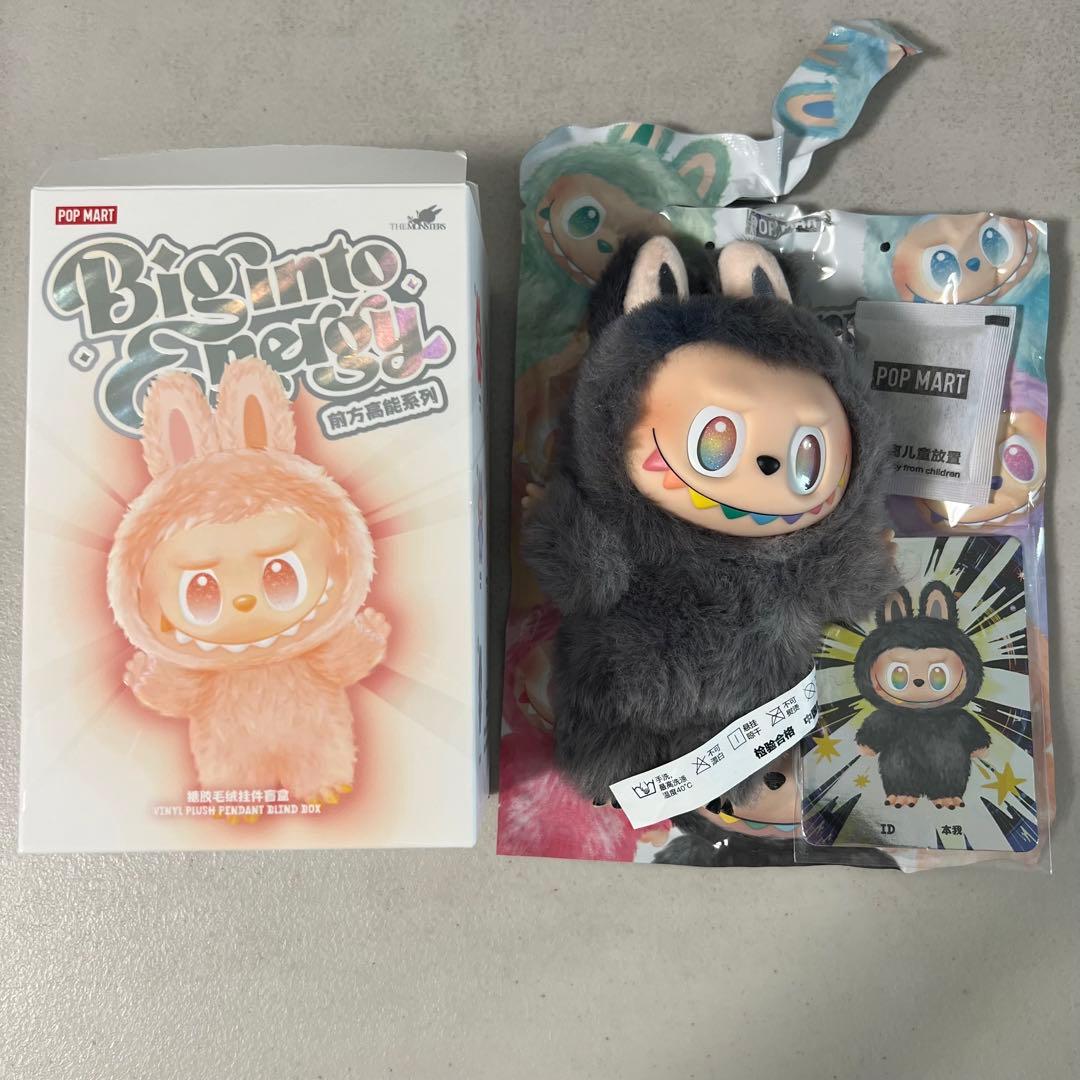 Labubu Big into energy ラブブ シークレット ID 黒 - メルカリ