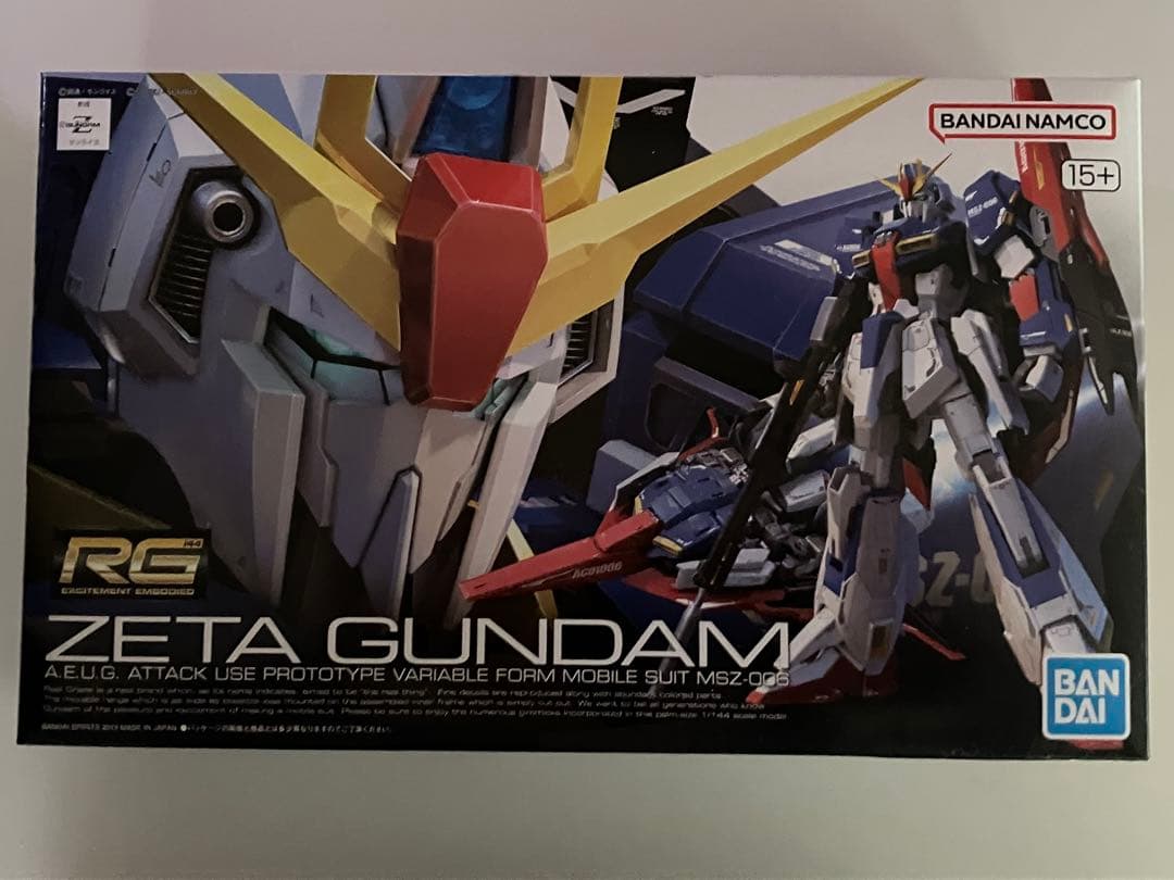 RG ガンプラ 4点セット (シャイニング、ゴッド、ダブルオーライザー