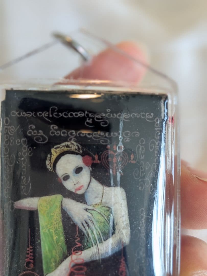 マダム】激レア！タイのお守りプラクルアン！？ダークでクール！幸運値