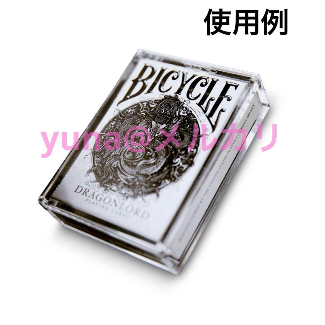 未開封】 トランプ用 クリスタル アクリル ディスプレイ ケース 10点