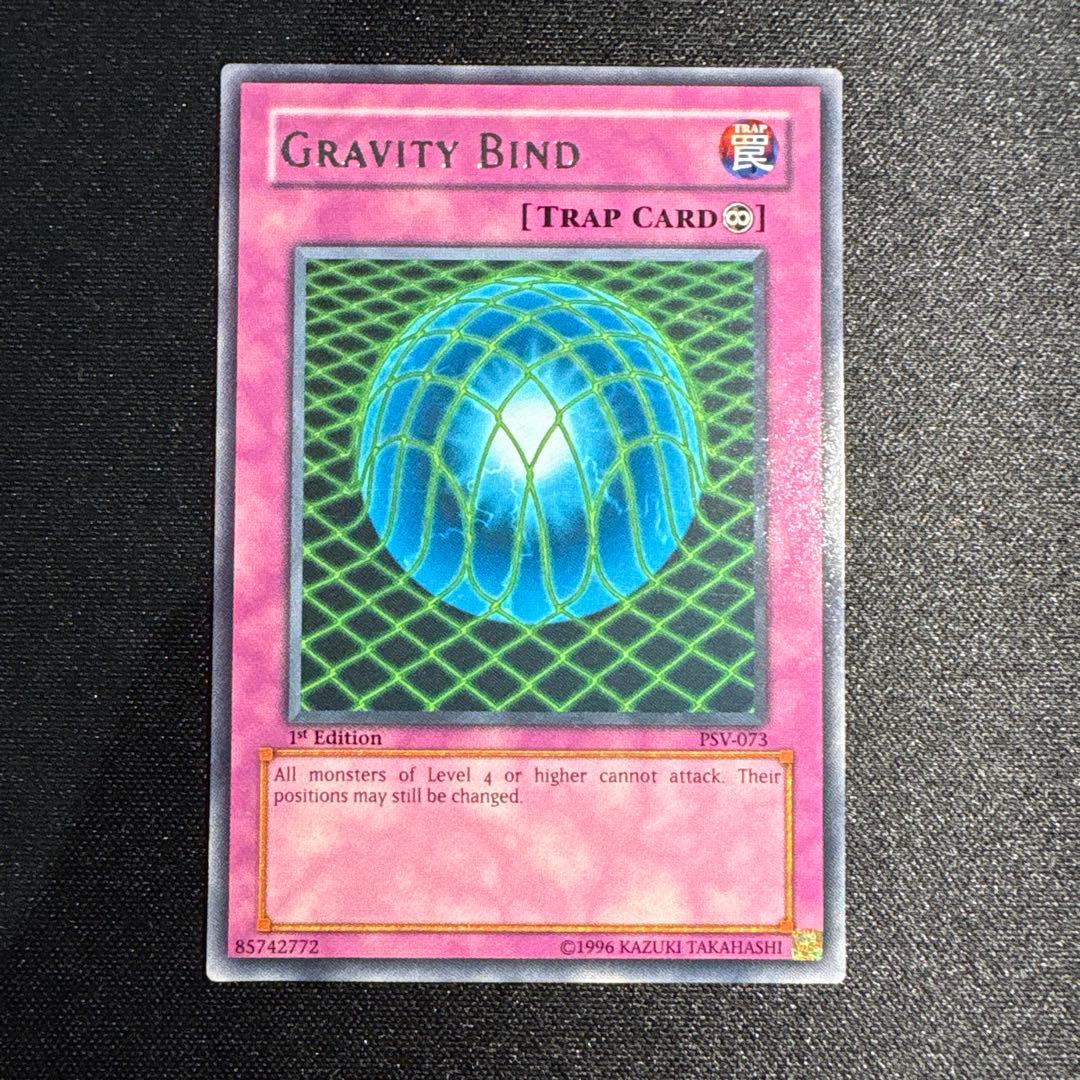 遊戯王 グラビティ バインド 超重力の網 旧アジア版 英語表記 1st レア