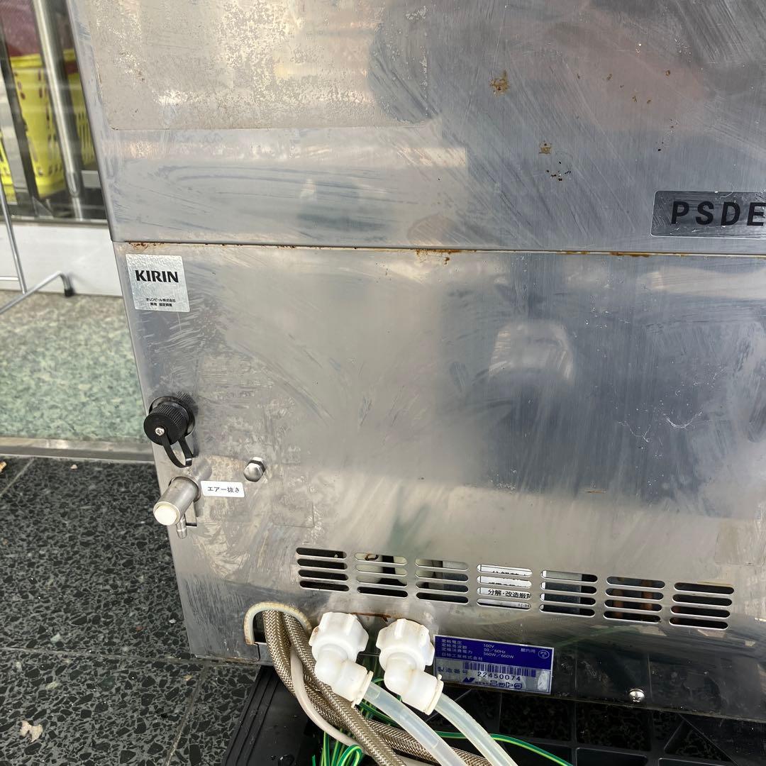 ニットク ビールサーバー PSDEX-60 生ビールサーバー ディスペンサー