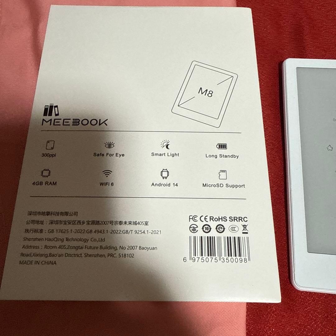 ほぼ新品MEEBOOK M8 電子書籍リーダー 本体 ケース付き M8 costelloe.com