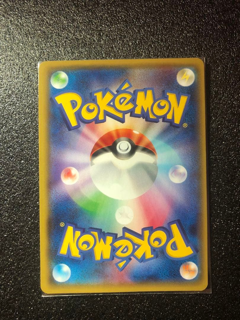 アクア団のカイオーガ ゲンシカイオーガUR セット ローダー付