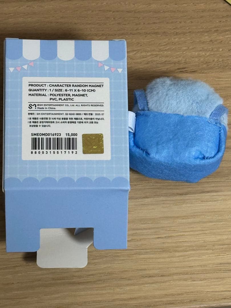 SJマーケット シンドン マグネット - メルカリ