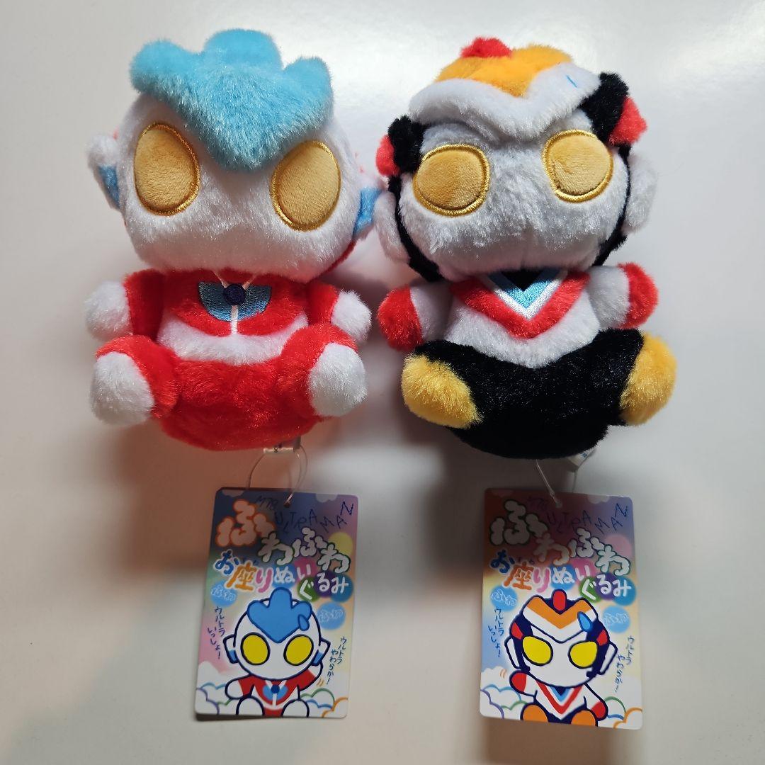 ウルトラマンギンガ ウルトラマンビクトリー ふわふわ お座りぬいぐるみ