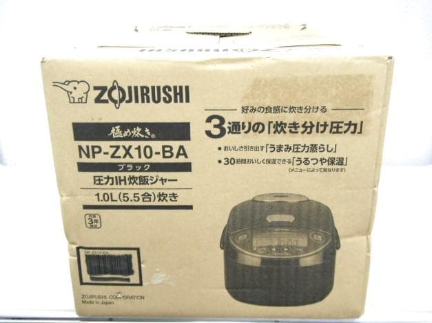 未使用品 象印 極め炊き 圧力IH炊飯ジャー 1.0L NP-ZX10-BA
