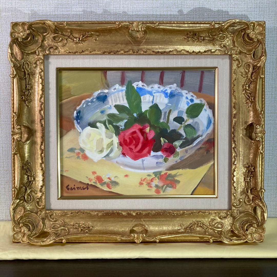 【真作保証】池田清明「バラ」油彩3号 直筆サイン 裏書き 絵画 一枚の繪 額装 真作保証】池田清明「バラ」油彩3号 直筆サイン 裏書き 絵画 一枚の繪