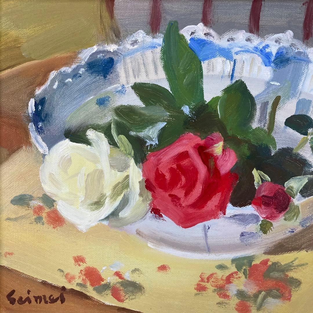 真作保証】池田清明「バラ」油彩3号 直筆サイン 裏書き 絵画 一枚の繪