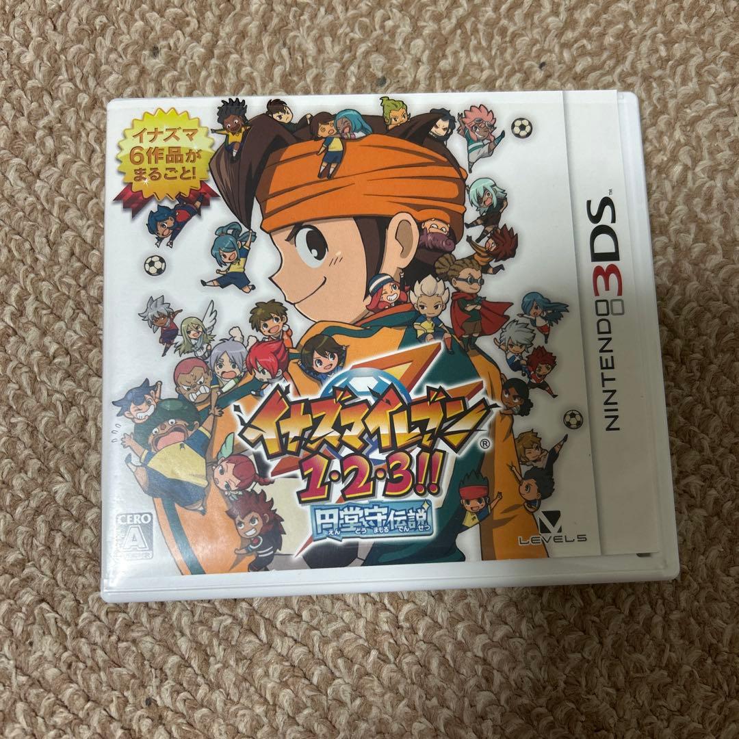 イナズマイレブン123円堂守伝説 Amazon | イナズマイレブン1・2・3!! 円堂守伝説 (特典なし) - 3DS