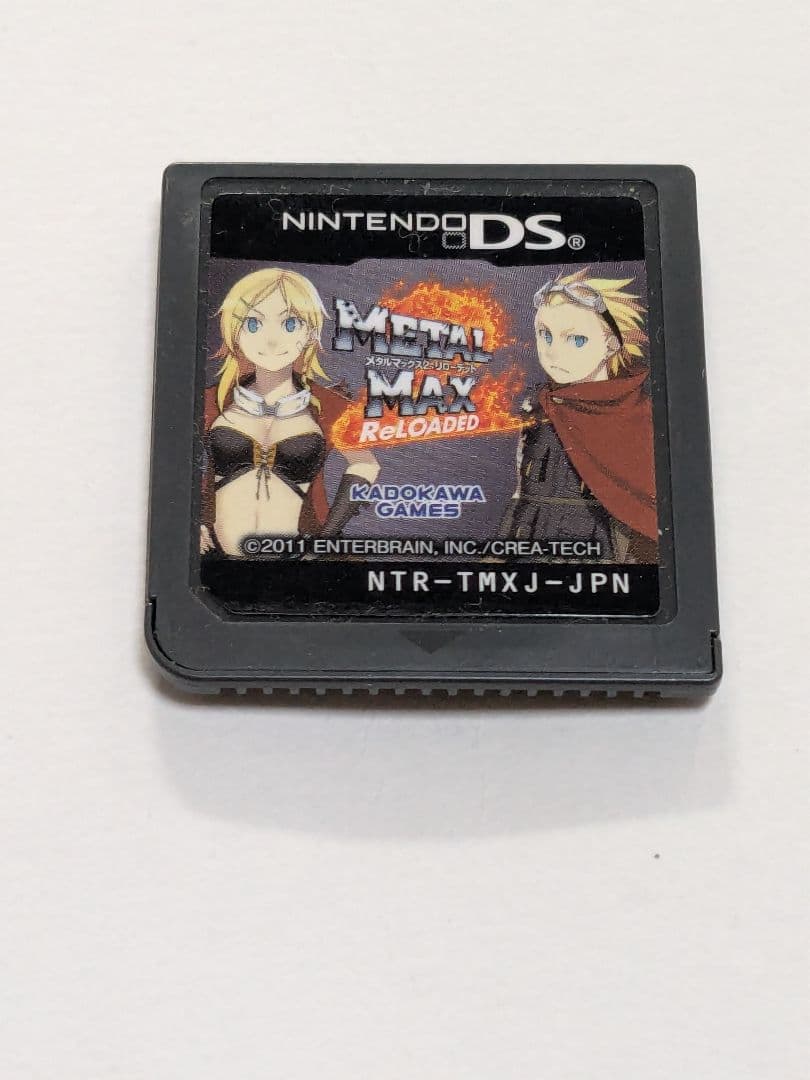 メタルマックス2 リローデッド ニンテンドーDS ソフトのみ 箱なし