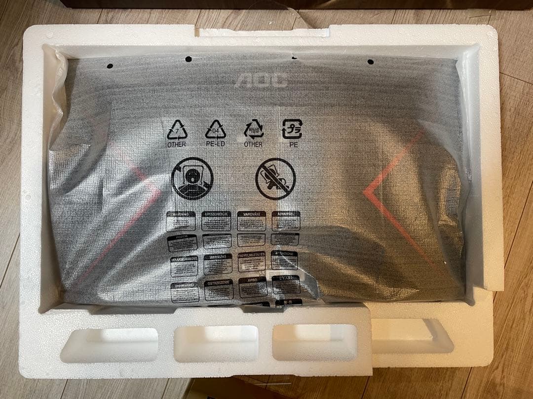 AOC C27G2ZE 27インチ 曲面ディスプレイ 240Hz 0.5ms