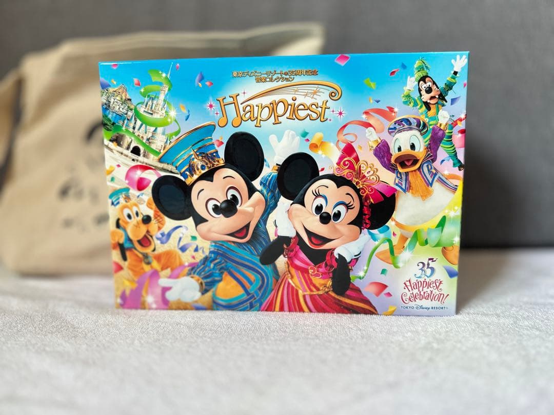 東京ディズニーリゾート 35周年記念 CD Happiest 912GEHjULwL._UF350,350_QL50_.jpg