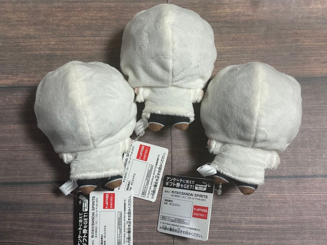 新テニスの王子様 ちびぐるみ 跡部景吾 3体セット - メルカリ