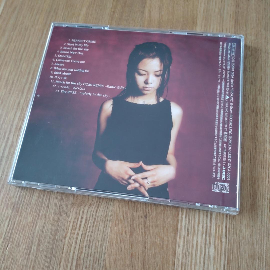 倉木麻衣 CDアルバム4枚 - メルカリ