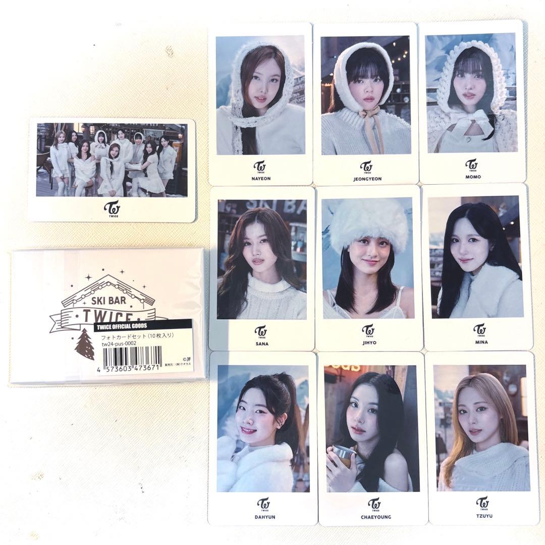 TWICE SKI BAR フォトカードセット - メルカリ