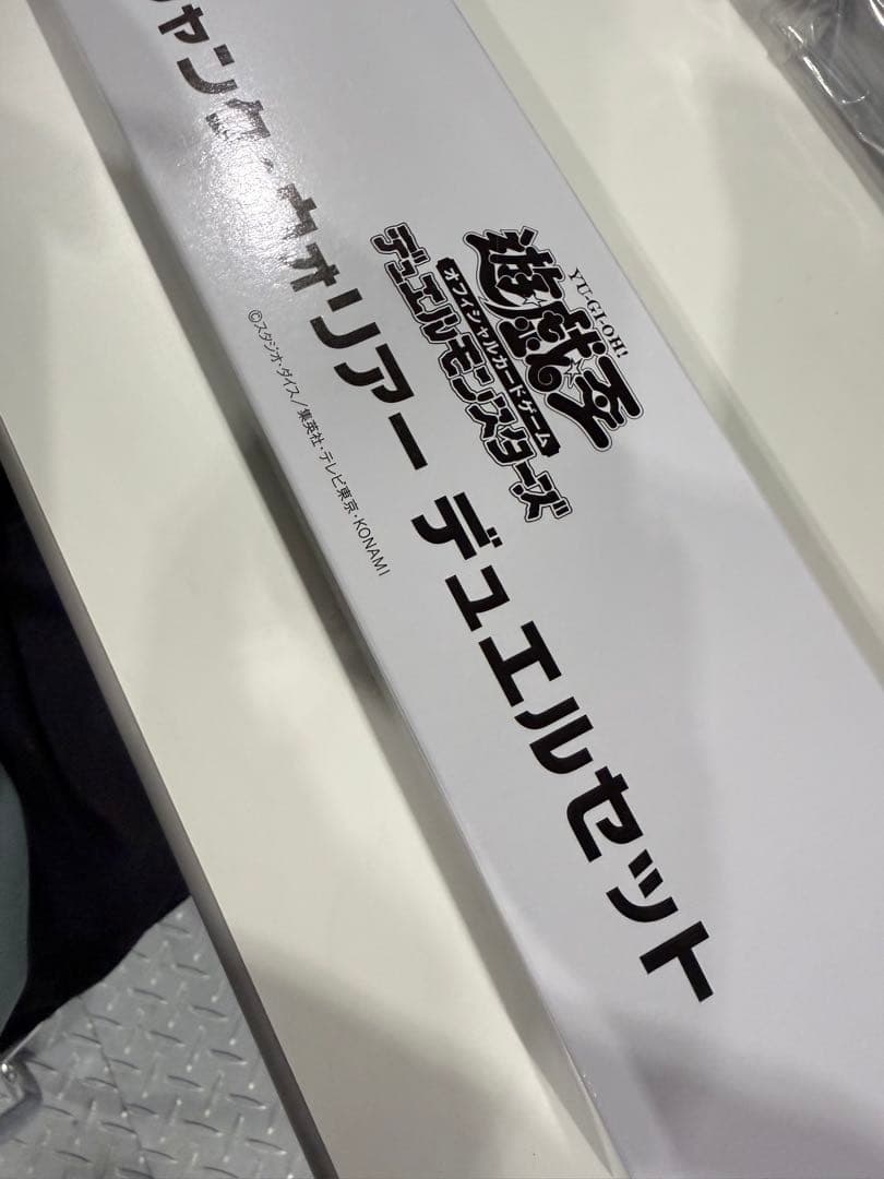 遊戯王 YCSJ ジャンク・ウォリアーデュエルセット - メルカリ