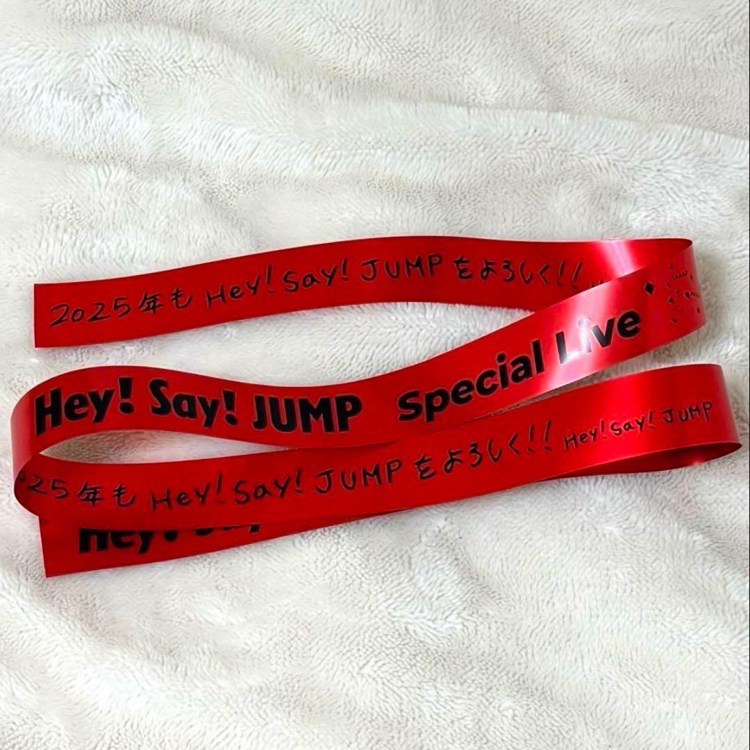 JUMParty Hey! Say!JUMP銀テ 赤 山田涼介 1ロゴ - メルカリ
