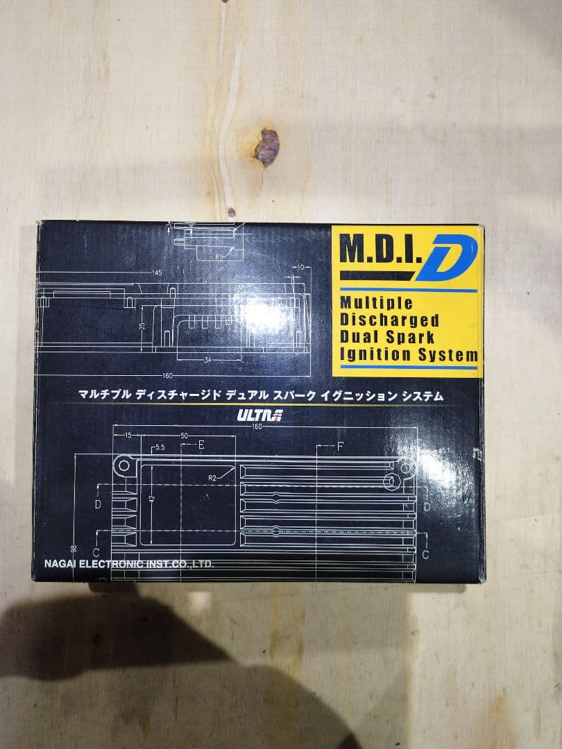 永井電子 MDI9950 8907セット - メルカリ