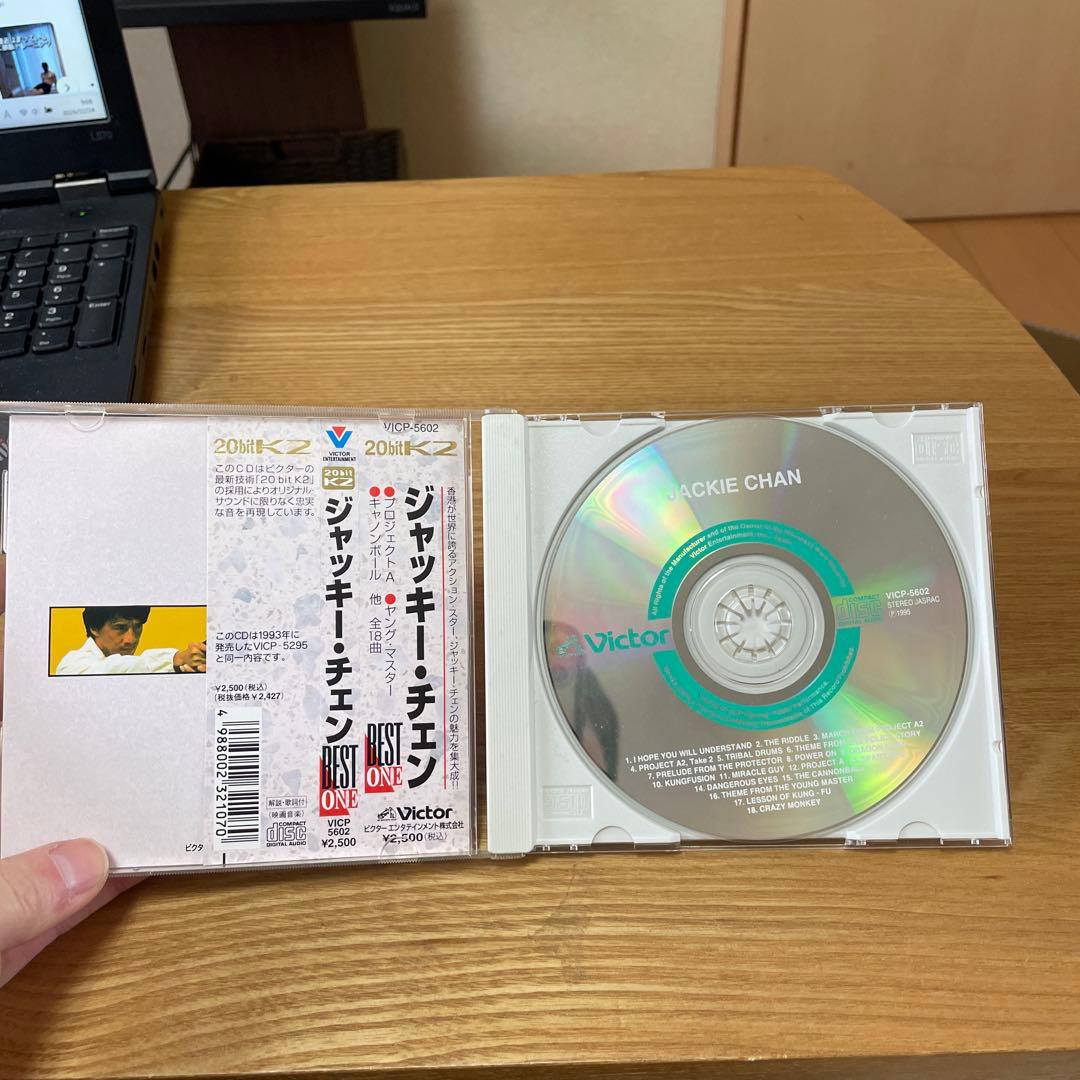 希少 ジャッキー・チェン ベストCD - メルカリ