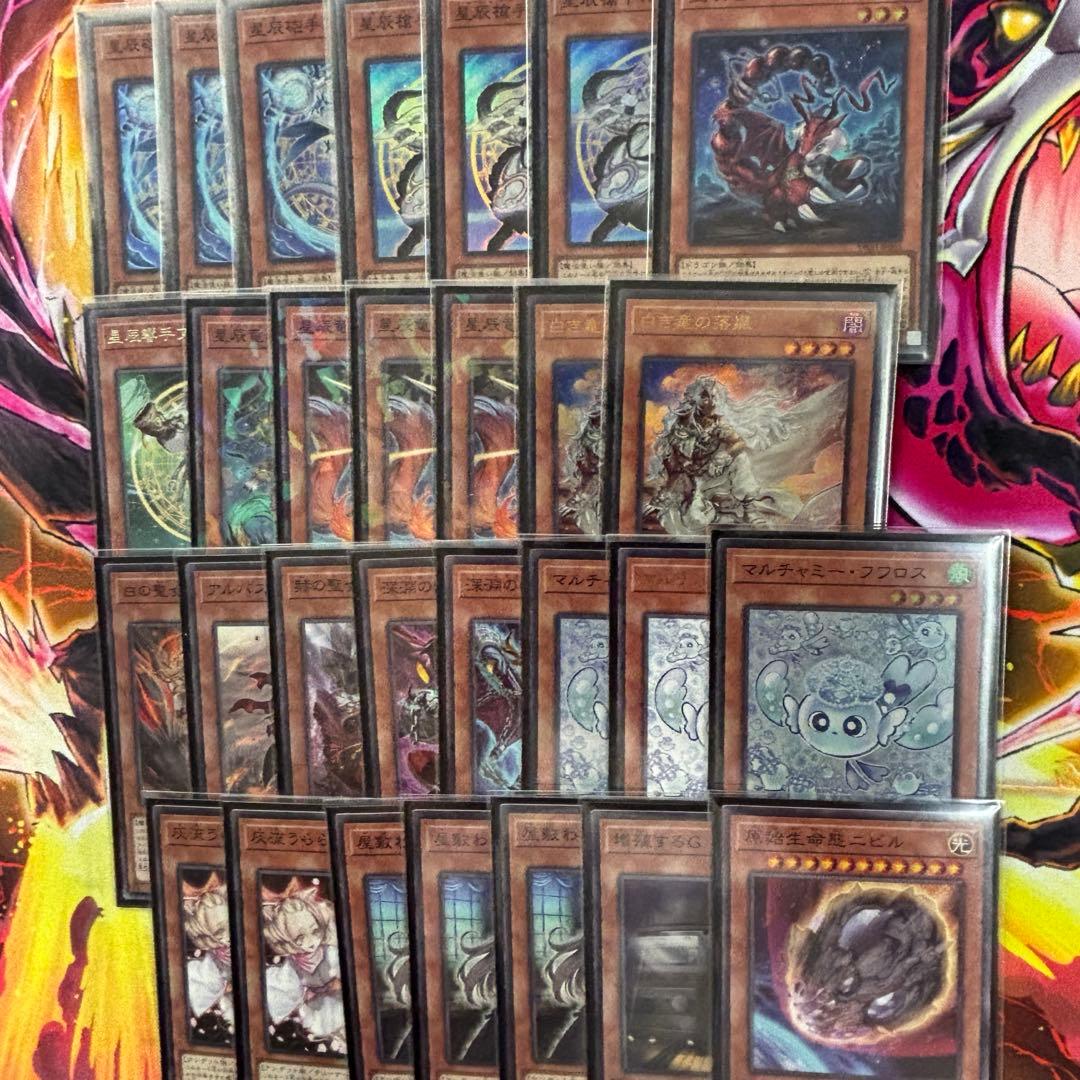 遊戯王　ドラゴンテイルデッキ　構築済み　40枚 烙印　エクレシア白き物語 烙印のEXデッキ事情｜Mas