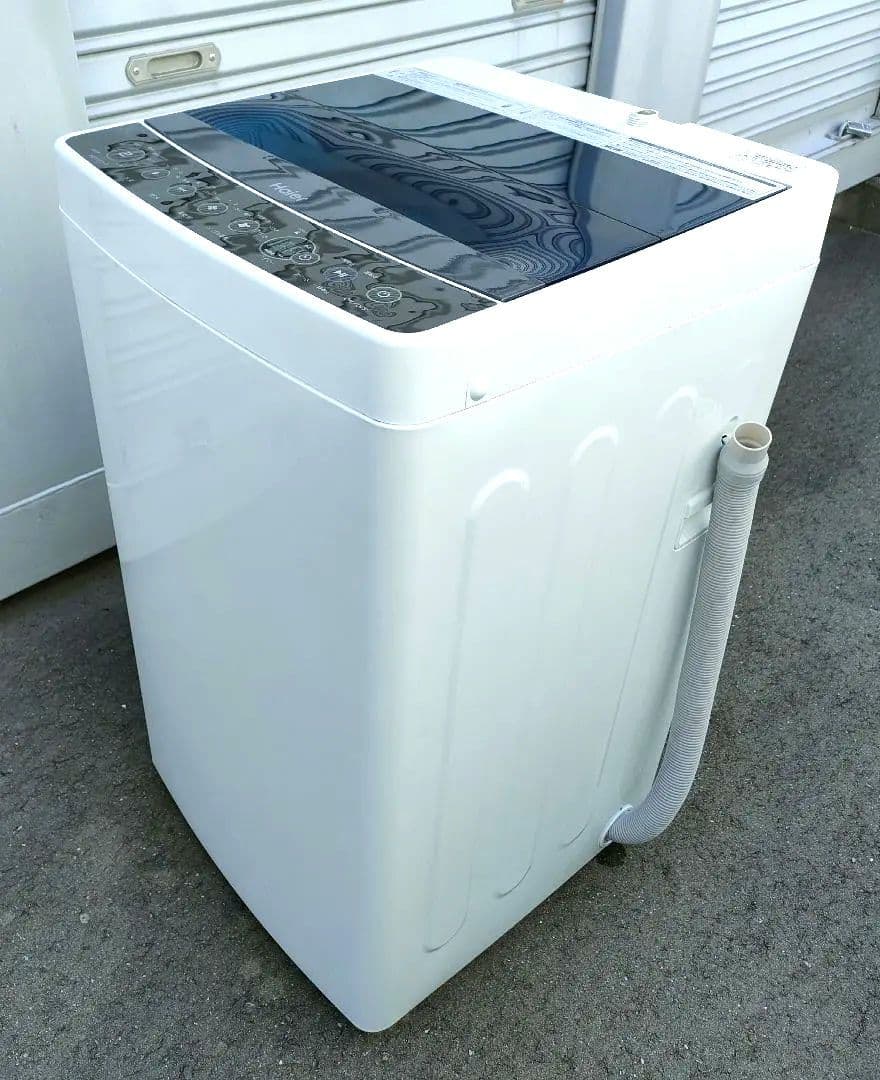 全自動洗濯機 4.5kg 福岡市内周辺限定配送設置 全国も追加送料で配送可