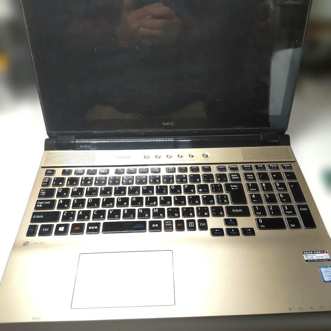 NEC Lavie NS750/D Corei 7 第6世代ノートパソコン - メルカリ