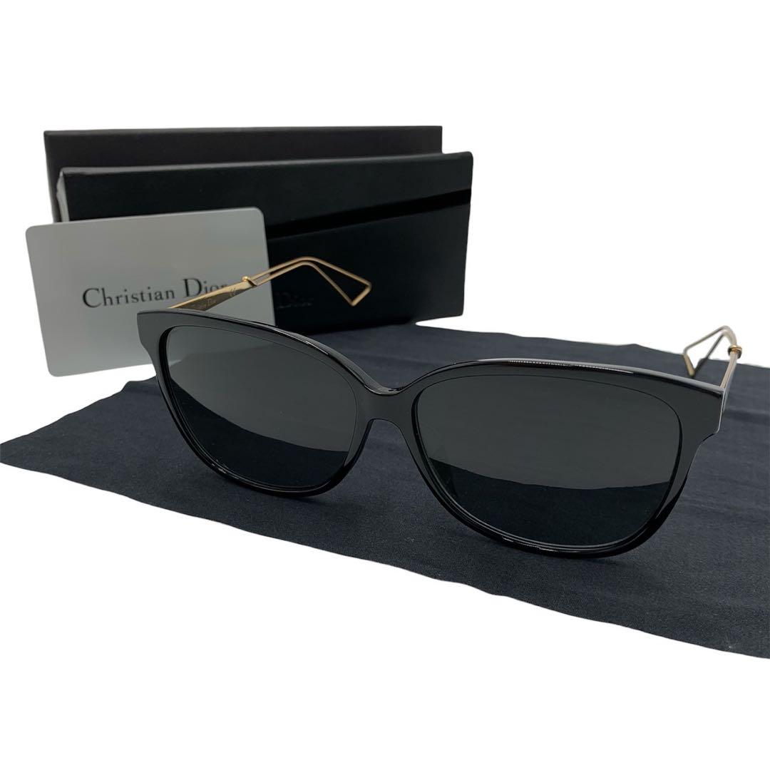 クリスチャンディオール サングラス アイウェア confident2 ブラック ディオール Dior サングラス レディース メンズ （ブラック