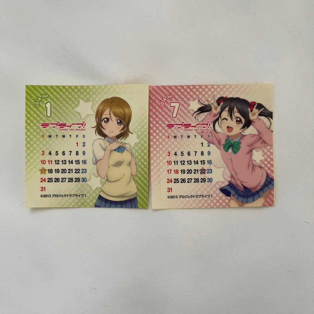 ラブライブ μ's 矢澤にこ 小泉花陽 ステッカー にこ はなよ - メルカリ