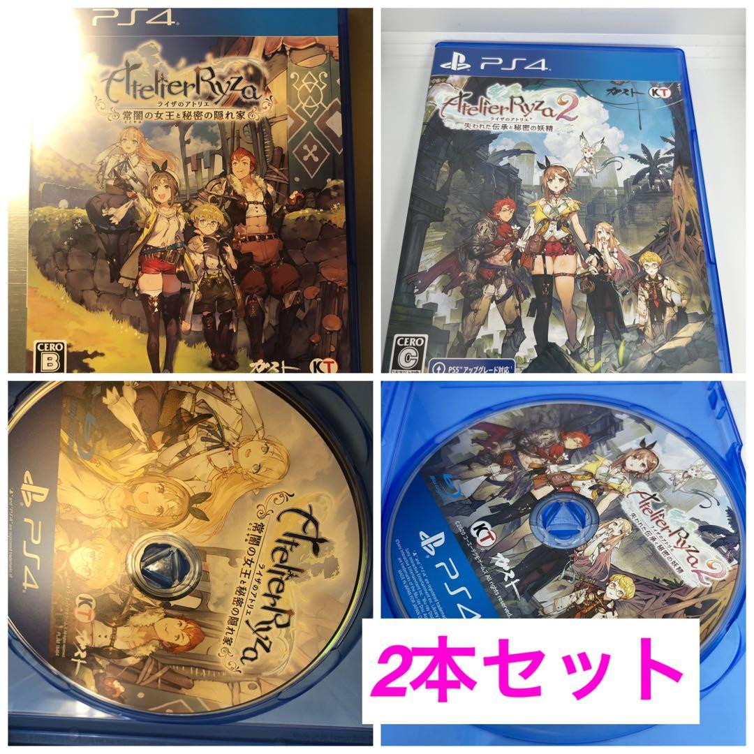 ディヴァインクロスアリアズ＊カーニバル！南の島で月詠SEC シリアル