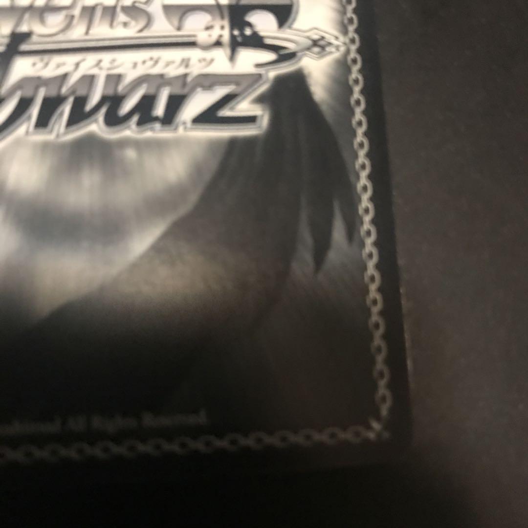 ws ヴァイスシュヴァルツ たった一つの約束 二乃 SP サイン