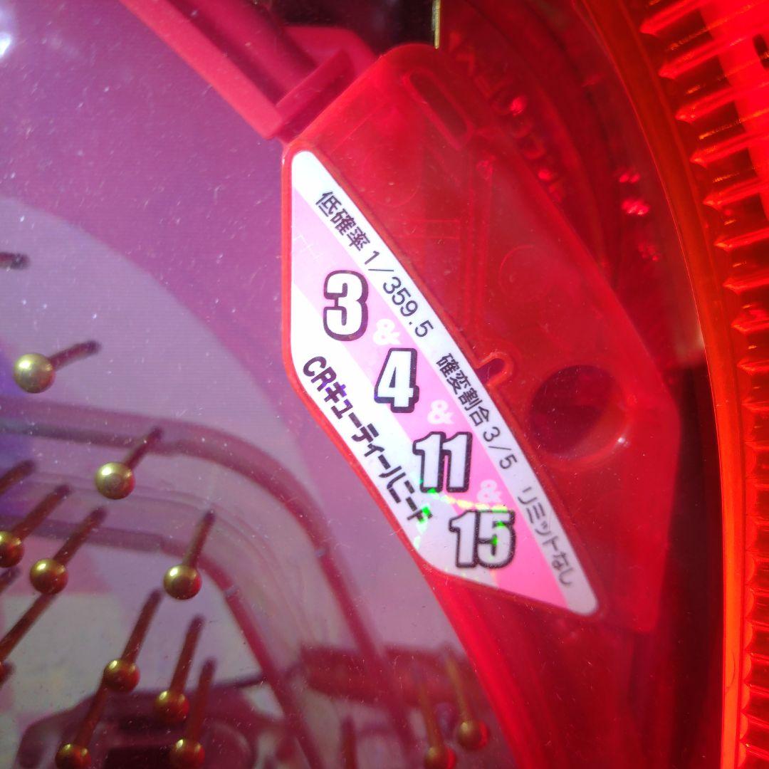 激レア！CR キューティーハニーF ぱちんこミドル　1/359 確認事項あり