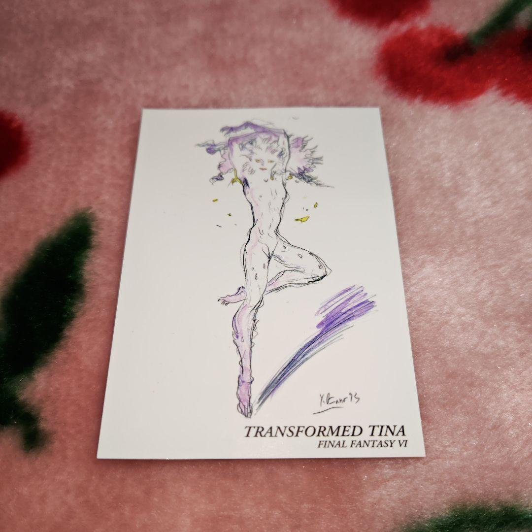 ファミ通当選品 ファイナルファンタジー トランス ティナ