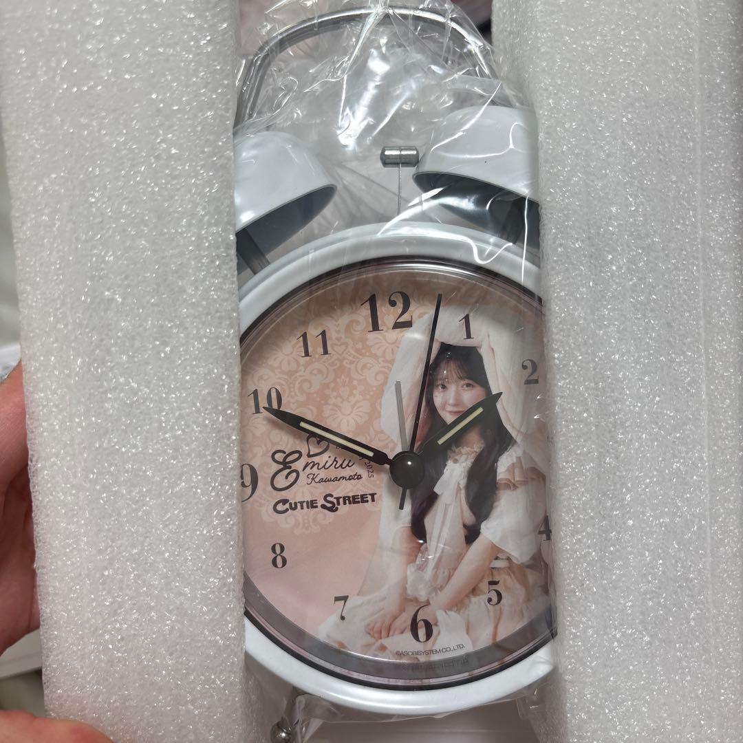 川本笑瑠 すきくじ B賞 ボイス入り目覚まし時計 - メルカリ