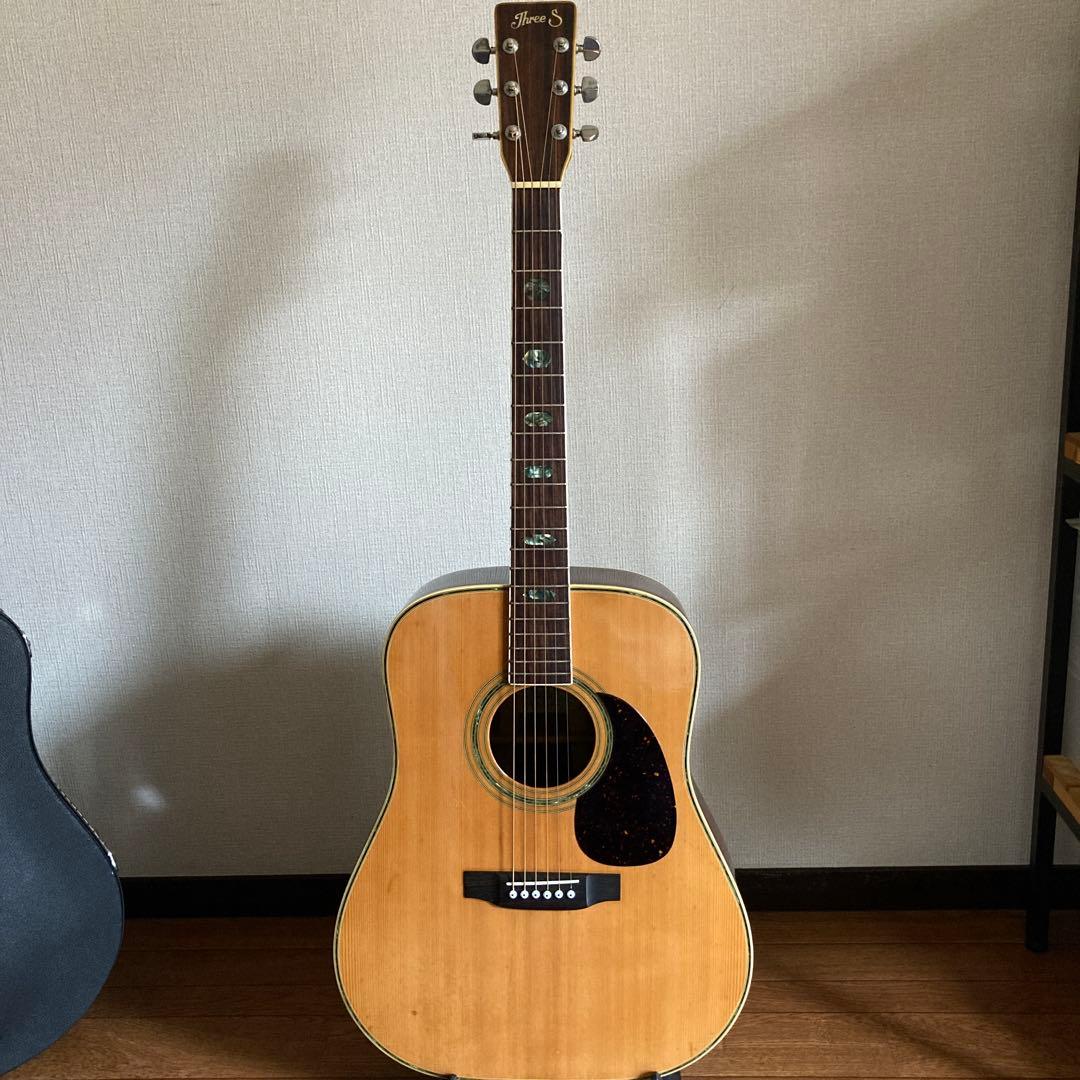 訳あり】ThreeS W-300 鈴木バイオリン スリーピースバック W-300 【訳